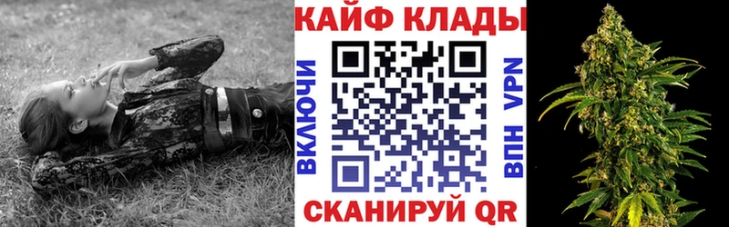 Названия наркотиков Подпорожье Каннабис  Кокаин  Альфа ПВП  Меф мяу мяу  Гашиш 