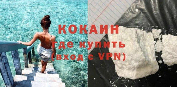 а пвп мука Абаза