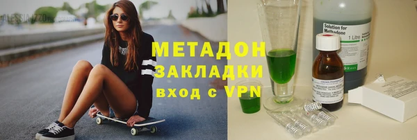 а пвп мука Абаза