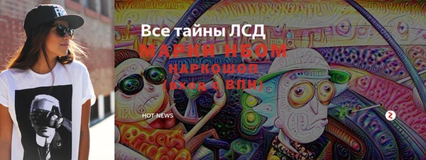 а пвп мука Абаза