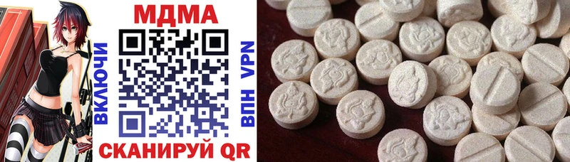 MDMA crystal  Подпорожье 